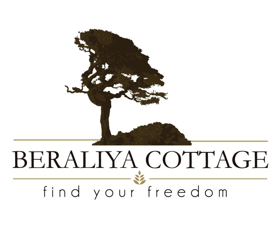 Beraliya Cottage นูวาราเอลิยา ภายนอก รูปภาพ